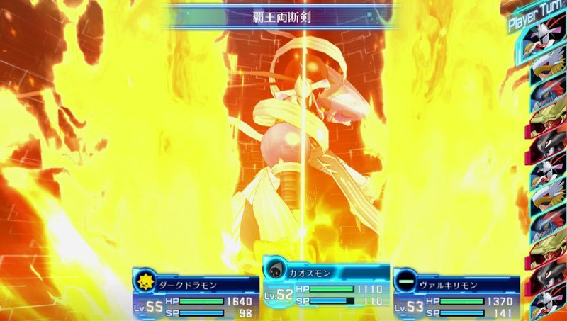 Illustration for article titled Digimon Story Cyber Sleuth is Adding Seven New DigimonÂ